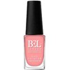 Bel London Nagų lakas 025, 60 ml moterims