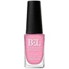 Bel London Bel London, Nauja, Quick-Dry, Nagų lakas, 014, 10 ml Moterims