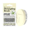 Biovene The Conscious Compact Hair Canary Geltona For Styling