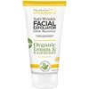 Biovene The Conscious No.1 Vitamin C, 150 ml