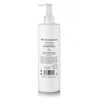Bruno Vassari Senses Coconut Oil Hydrating Body Milk, 500 ml