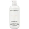 Bruno Vassari The Basics Urea Moisturizing Day & Night Losjonas kūnui, 500 ml