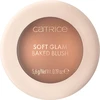 Catrice Soft Glam Baked Blush 060 5,, 6 g
