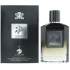 Cavalier, Avenue, Eau De Parfum, For Men, 100 ml
