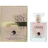 Cavalier, Limar, Eau De Parfum, For Women, 100 ml
