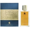 Cavalier, Marco Barbara Ganimade, Eau De Parfum, For Men, 80 ml