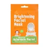 Cettua Brightening Sheet Mask For Face, 20 g