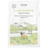 Cettua Forest Soothing Sheet Mask For Face, 20 g