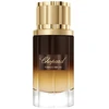 Chopard Tobacco Malaki EDP parfumuotas vanduo vyrams, 80 ml