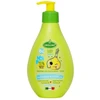 Cipollino Baby Care Cleansing & Hydrating Liquid Soap For Face & Hands, 250 ml