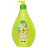 Cipollino Baby Care Plaukų šampūnas ir kondicionierius 2-in-1, atpalaiduojantis ir švelnus, 400 ml