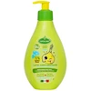 Cipollino Baby Care Drėkinantis kūno pienelis kasdieniam naudojimui, 250 ml