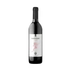 Crama Dealul Dorului, Maestoso Cabernet, Merlot &amp; Cabernet Sauvignon, Wine, Sec, 14.9%, 750 ml