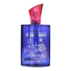 Eau Jeune L'Echappee Belle D'Une Nuit EDT tualetinis vanduo moterims, 75 ml