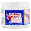 Egyptian Magic „Egiptan Magic“ universalus drėkinamasis veido kremas 59 ml