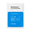 Eleven Huesday, Skintectonic C5, Soothing, Sheet Mask, For Face, 28 g