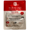 Erborian, BB Eye, Contouring, Paakių kremas Maskuoklis, 1.5 ml *Sample