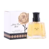 Fine Perfumery Juliet Rose Gold EDP parfumuotas vanduo moterims, 100 ml