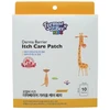 Mediskin Formal Bee, Itch Care Patch, Local Treatment Patch, 10 pcs For Children