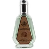 Fragrance World Aqua Pura EDP parfumuotas vanduo unisex, 50 ml
