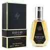 Fragrance World Bad Lad EDP 50ml