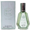 Fragrance World Elysia Pista Sundae EDP Purškiklis 50ml