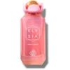 Fragrance World Elysia Vanilla Sugar EDP parfumuotas vanduo moterims, 100 ml