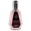 Fragrance World Emporia EDP 50ml