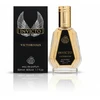 Fragrance World Invicto Victorious EDP parfumuotas vanduo vyrams, 50 ml