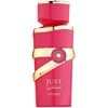 Fragrance World Just Lychee EDP parfumuotas vanduo unisex, 100 ml