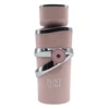 Fragrance World Just Wardi EDP parfumuotas vanduo moterims, 100 ml