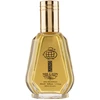 Fragrance World La Uno Million EDP 50ml