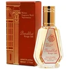 Fragrance World Barakkat Rouge 540 Extrait de Parfum 50ml