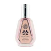 Fragrance World Shalina Exclusive EDP parfumuotas vanduo moterims, 50 ml
