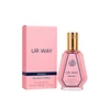 Fragrance World Ur Way Intense EDP kvepalai moterims, 50 ml