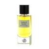 Fragrance World, Vanille Drama, Eau De Parfum, Unisex, 80 ml