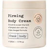 Clarins Frank Body Firming Toning Body Kreminis Daily, 230 ml