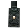 French Avenue Ripple PP kvepalai unisex, 100 ml