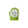 FRUDIA Žalias GRAPE veido porų šveičiamoji pagalvėlė-3ml