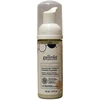 Gallinee Microbiome Skincare Prebiotics & Postbiotics Purifying Cleansing Foam, 50 ml