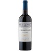 Gerard Bertrand Chateau, L'Hospitalet Grand Vin La Clape, Sauvignon Blanc, Raudona, Wine, 15%, 750 ml