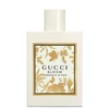 Gucci Bloom Ambrosia D'Oro EDP parfumuotas vanduo moterims, 100 ml