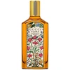 Gucci, Flora Gorgeous Orchid Intense, Eau De Parfum, For Women, 100 ml