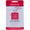 Hada Labo Tokyo Hada Labo drėkinamoji veido kaukė su hialurono rūgštimi, 20 ml