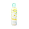 Inuwet Vanille Vegan & Cruelty-Free Cleansing & Softening Shower Mousse, 200 ml