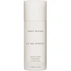 Issey Miyake Le Sel D'Issey Dezodorantas Purškiklis For Men, 150 ml