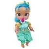 Jakks Pacific, Shimmer ir Shine, lėlė, Shine Baby, mergaitėms