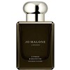 Jo Malone Cypress &amp; Grapevine Intense EDC odekolonas unisex, 50 ml