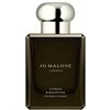 Jo Malone Cypress & Grapevine Intense EDC odekolonas unisex, 50 ml