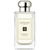 Jo Malone Grapefruit EDC odekolonas Unisex, 100 ml